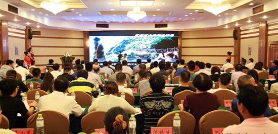 带着千年丹砂的神韵 万山走进杭州 乐成签约12.2亿元