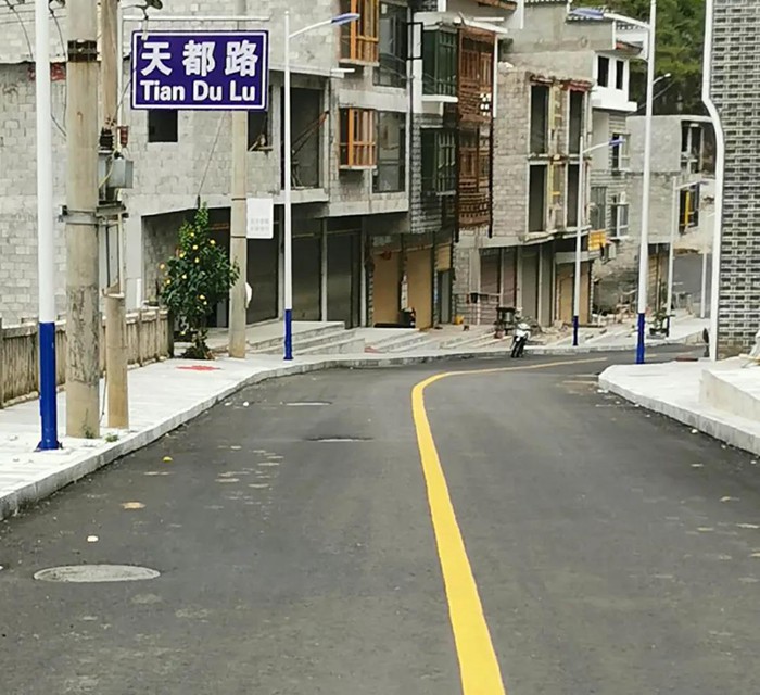 【脱贫攻坚·凯发K8官网在行动】海岳尚可倾 口诺终不移 ——杭州凯发K8官网集团、、贵州天都房地产公司董事长胡晓风扶贫纪实