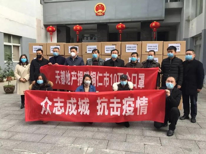 【脱贫攻坚·凯发K8官网在行动】海岳尚可倾 口诺终不移 ——杭州凯发K8官网集团、、贵州天都房地产公司董事长胡晓风扶贫纪实