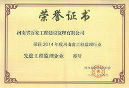 凯发·K8官网 - 天生赢家·一触即发